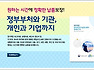 학술지 인쇄 제작 전문업체