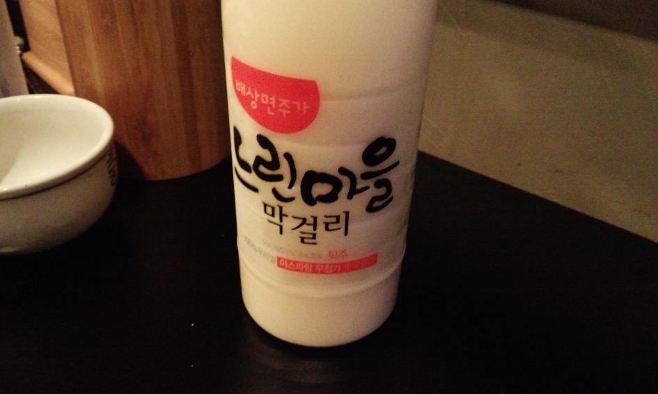 팔도포차 이미지