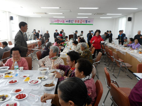 꼬꼬반점 이미지