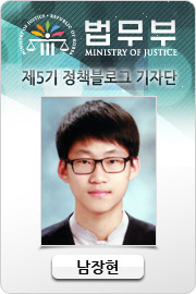 세계인의 날, 모두가 함께하는 Together Day~!