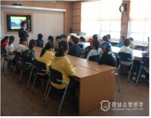 용당초등학교 이미지