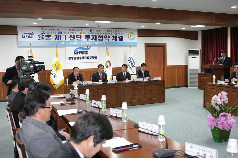 (주)휴엔텍 이미지