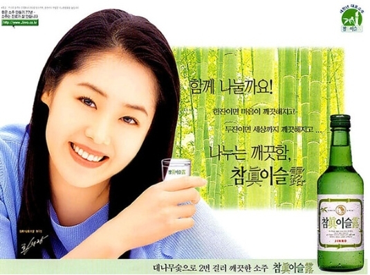 광고 이미지