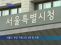 현대커뮤니티 이미지