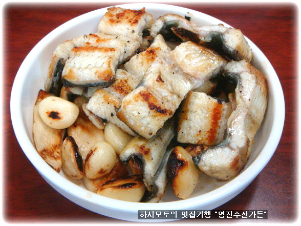영진수산 이미지