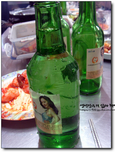 원조부산양곱창 이미지
