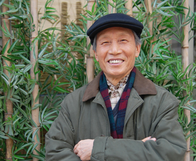 명사조경 이미지