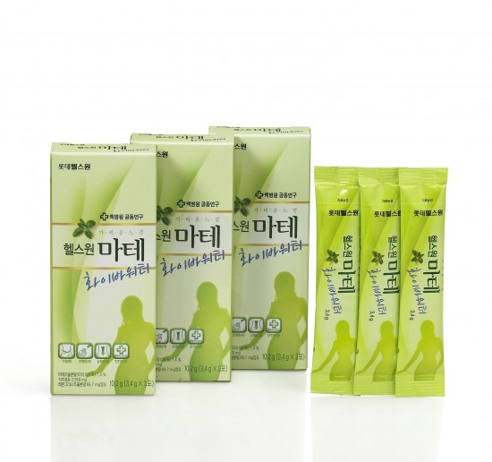 워터이젠 이미지