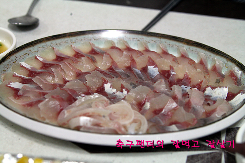 독도회수산 이미지
