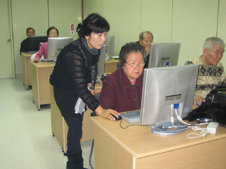 인생컴퓨터 이미지