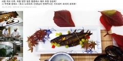 13435A224AE9659A67C385
