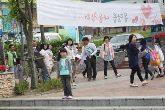 화성 이홍근 봉담 아파트 나눔장터에서.. ^^