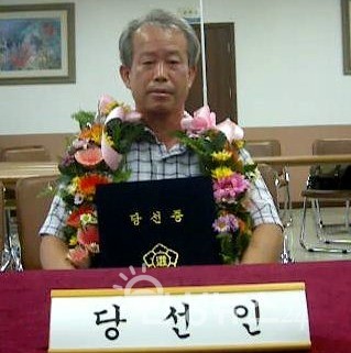 미양농업협동조합 이미지