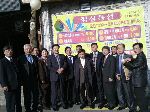 마산운수 이미지