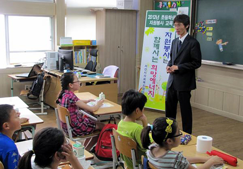 서산석림사회복지관 이미지