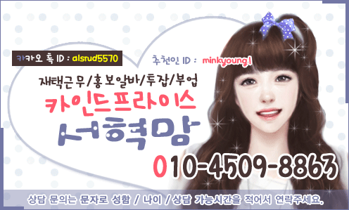 블로그 이미지