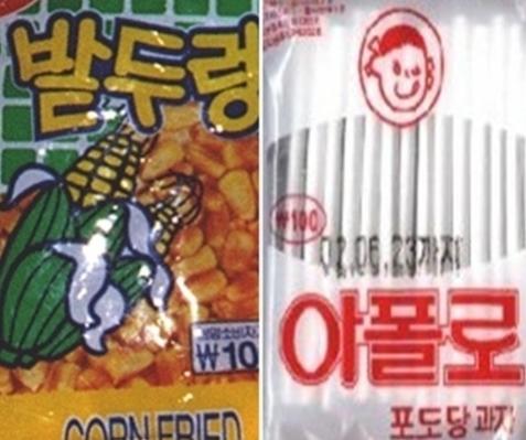 예전식품 이미지