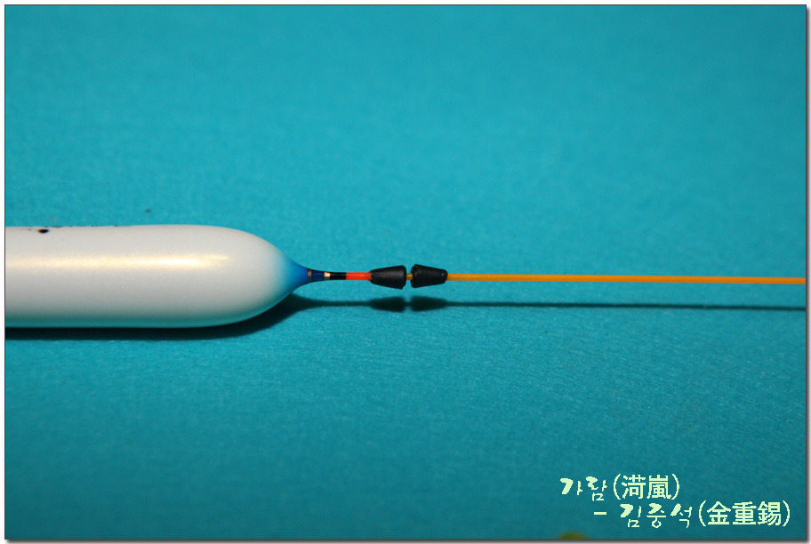 145D1333509055EE080C6B