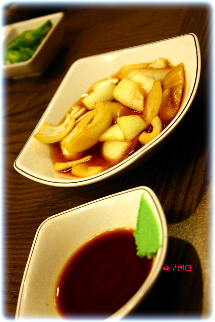 서남족발 이미지