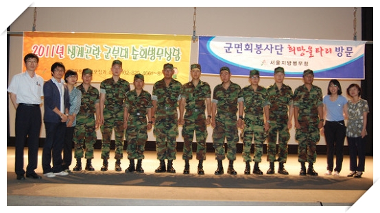더블클릭을 하시면 이미지를 수정할 수 있습니다