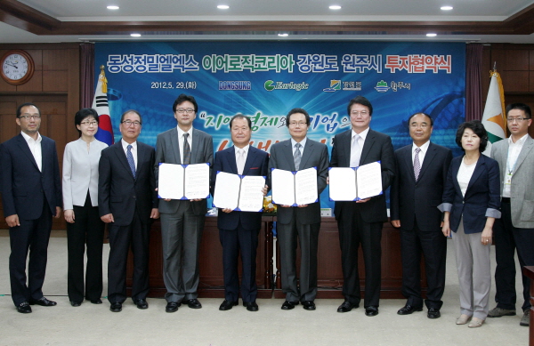 동성정밀 이미지