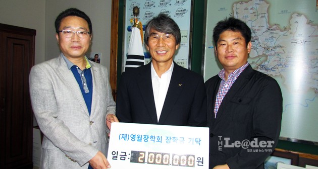 에이스그린텍 이미지