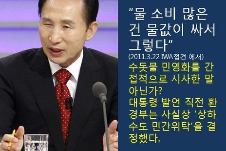 더블클릭을 하시면 이미지를 수정할 수 있습니다