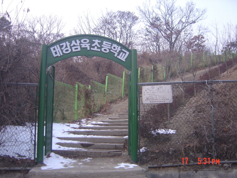 담터갈비 이미지