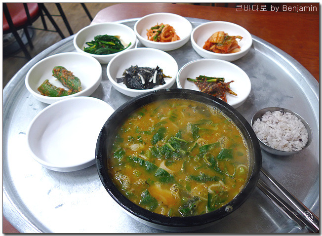 산청강마을어탕국수 이미지
