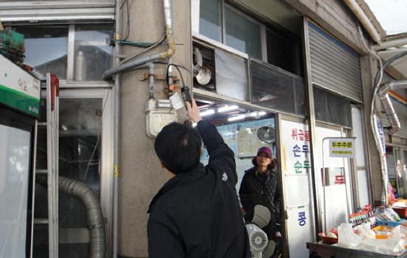 마산가스 이미지