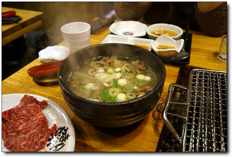 야끼짱 이미지