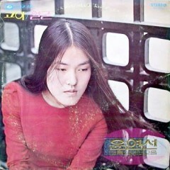 옛생각 이미지