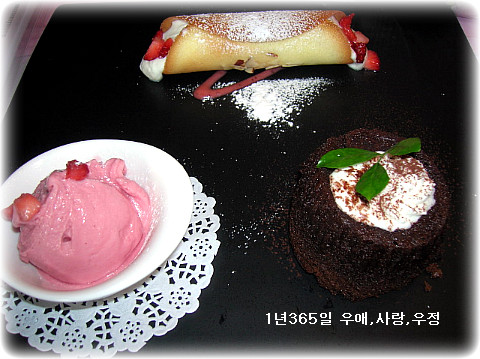 유한 킴벌리 포이즈 자신감 클래스