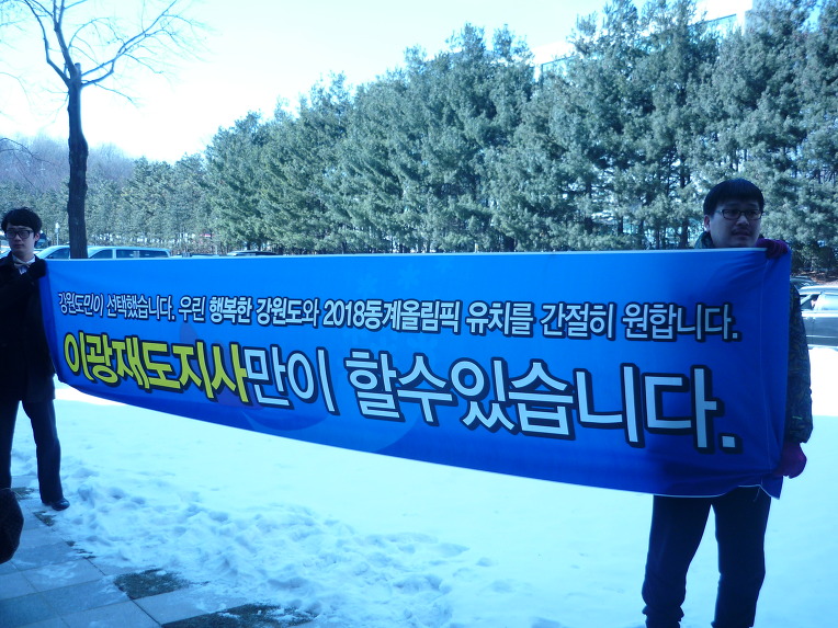 더블클릭을 하시면 이미지를 수정할 수 있습니다