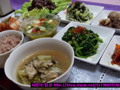 수능일 아침밥상에 담은 Super Food