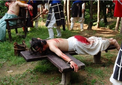 무서운이야기 - 조선시대의 성범죄 처벌 : undefined