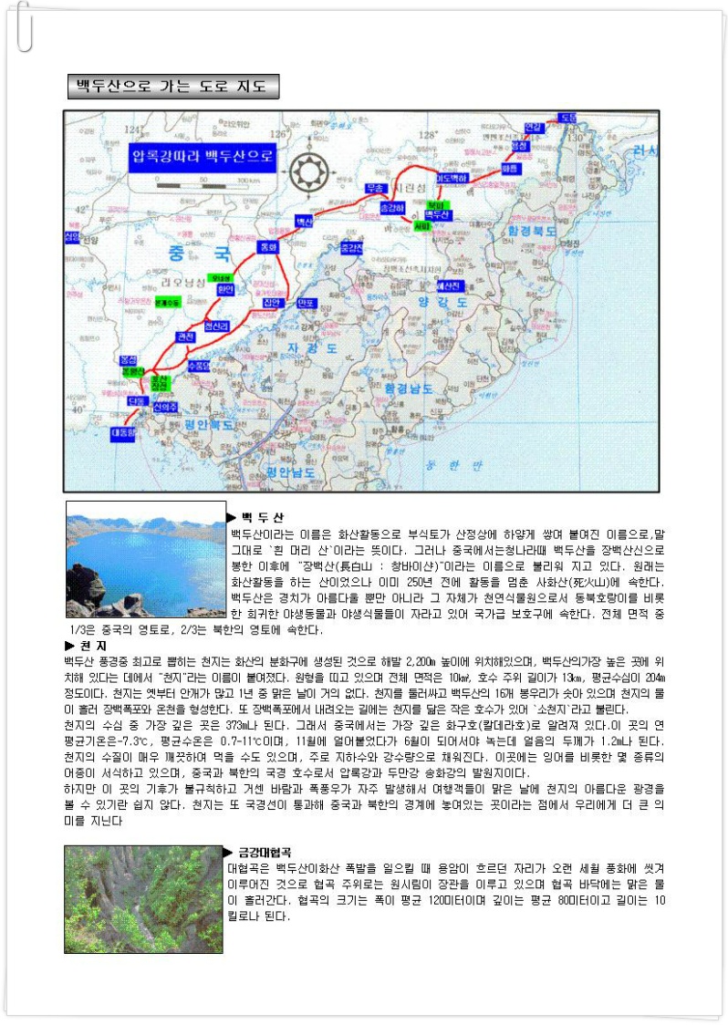 에스앤비 이미지