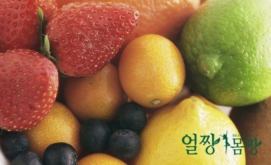 명일얼굴축소 건강을 생각한 감 섭취!