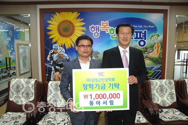 동아서림 이미지