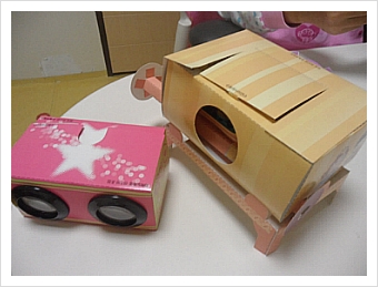 더블클릭을 하시면 이미지를 수정할 수 있습니다