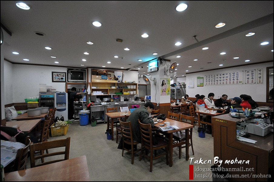 777식당 이미지