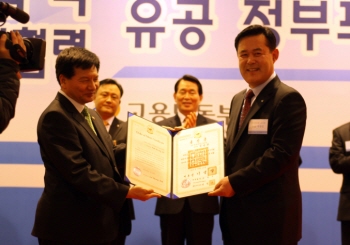 유한산업 이미지