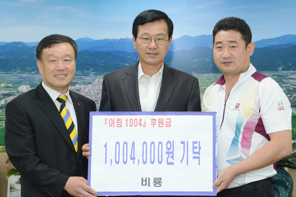 중화요리비룡 이미지