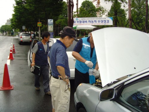 광진자동차서비스 이미지
