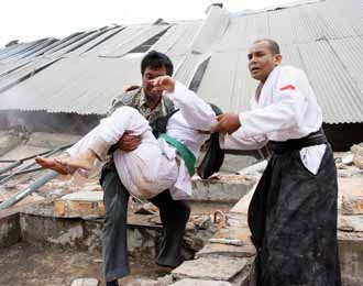 182D7C1E4AC444A26F153C