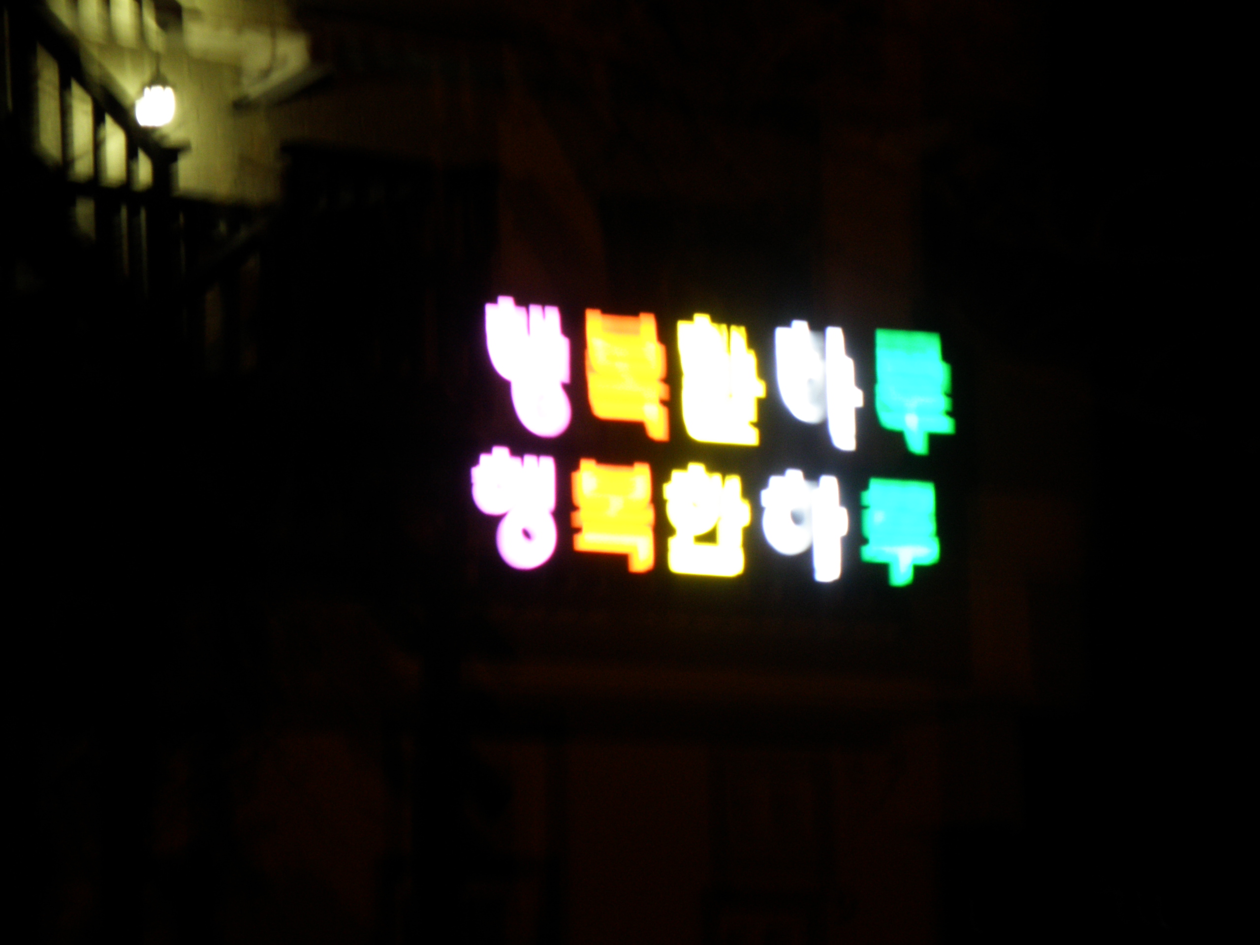 블로그 이미지