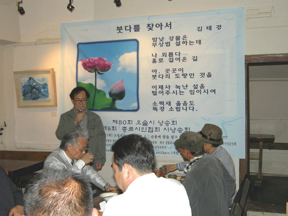 오솔 이미지