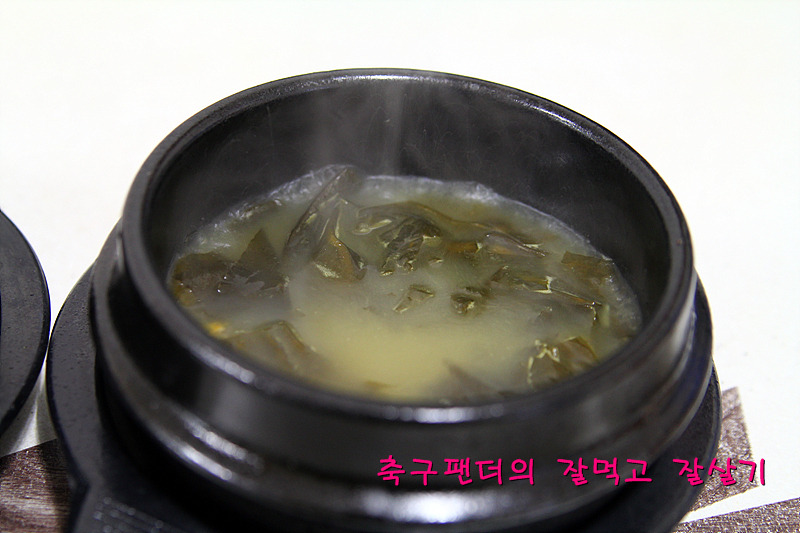 동네수산 이미지