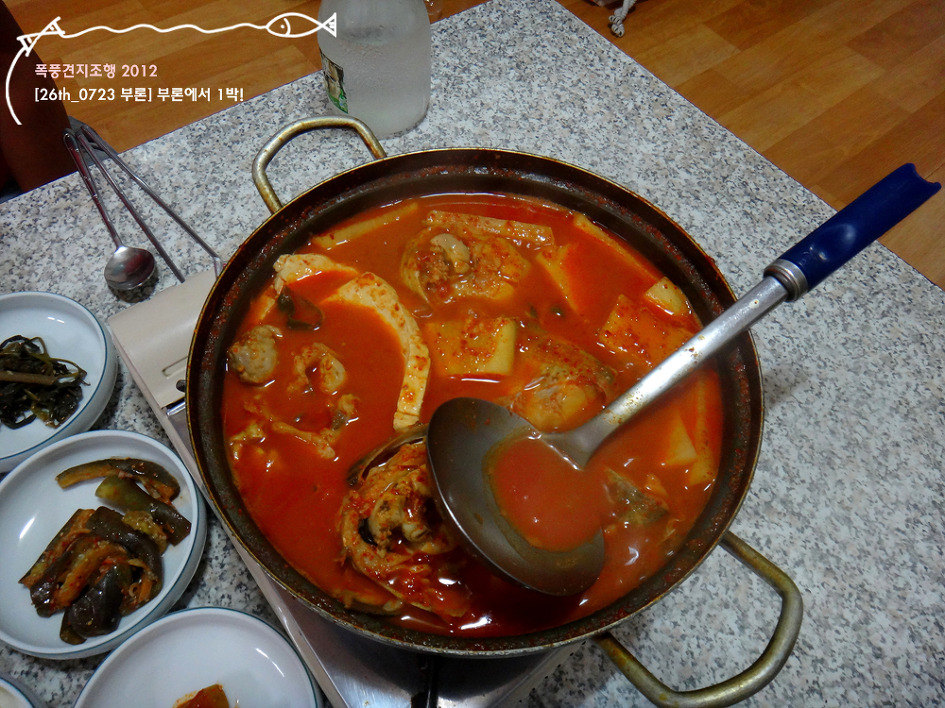 달자네식당 이미지