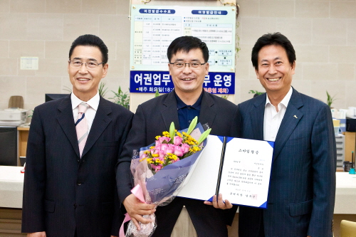 미소만족 이미지